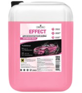     EFFECT, 20  Profy Mill