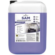     SAM, 20  Profy Mill