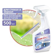      , 500  Clean&Green