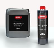       Shima Detailer "BLACK & BLACK"