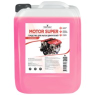 C    MOTOR SUPER (5) Profy Mill