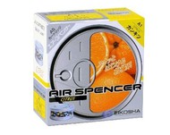 Eikosha Air Spencer Citrus -1