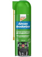    Aircon Deodorizer (330 ) KANGAROO