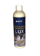 LUX Leather Cream Concentrate ACG       500 
