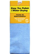 Easy Tex Polish & Water Drying 