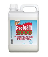   Profoam 2000, 4,5  Kangaroo