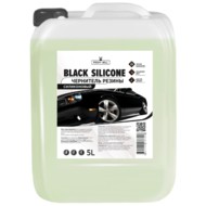     BLACK SILICONE Profy Mill