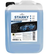     STARKY 5  Profy Mill