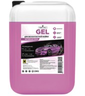   "GEL"  (20) Profy Mill