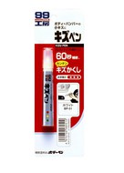     "KIZU PEN" Soft99 